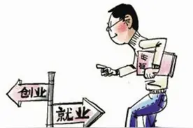 大姨子买房找我借7万，三年后我让她还钱，她说还完了图片