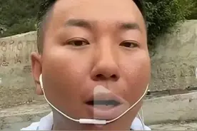 国旗岂能成为网红收割流量的工具？别让英烈的鲜血沦为人血馒头图片