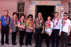 19.5+14亿美元！祖籍晋江的姐夫与小姨子在菲律宾身家涨幅最高图片