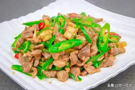 炒鸡胗别急着焯水，多加这一步，鸡胗又脆又嫩，超级入味图片