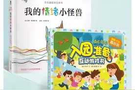送孩子上幼儿园的最佳人选，竟然不是妈妈图片