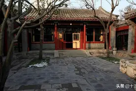 人人都说他傻，其实他才是人生的大赢家，坐拥北京一套三进四合院图片