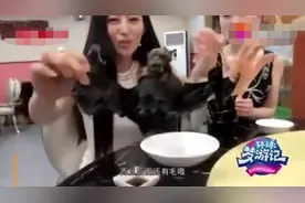 这几个吃过蝙蝠的明星，怎么还没被抓起来？吃完还一脸享受，可怕图片