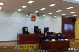 四百多万！政府给别人的拆迁补偿款，都让他给私吞了，还拒不偿还！法院判了！图片
