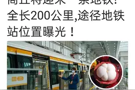 《拼多多的流氓行为》图片