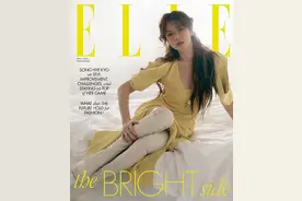 宋慧乔全新杂志大片曝光，带蓝色美瞳一头卷发慵懒迷人图片