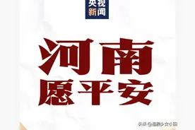 好心办坏事，肖战捐款100万却被指诈捐，工作室长点心吧图片