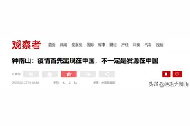 大批韩国人“逃往”山东？青岛的这波操作，太硬核！图片