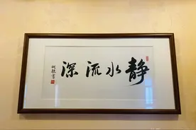 桐骁｜苦练书法十年，还不能养活自己，是不是怀疑它的价值了？图片