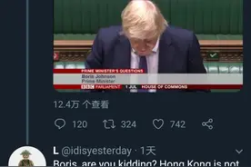 英国失业率攀升却欢迎移民 英国网友：简直是胡闹图片