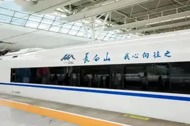 @长春人，长白山首条高铁年内开通！黄金周省内游首选，长假不远行即赏世界级美景图片