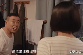潘长江新戏显荒诞，春晚舞台上他是前辈，但影视作品却不尽如人意图片