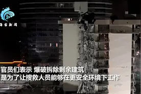 瞬间顷刻倒塌，现场升起滚滚浓烟！美国这些大楼，还是被爆破了图片