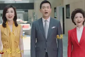 央视百位主持人齐聚！李梓萌龙洋穿西装献唱，李红一袭黄裙更吸睛图片