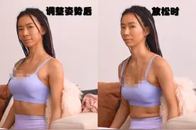 健身女神周六野“揭发”自己的真面目，没你想得那么完美图片