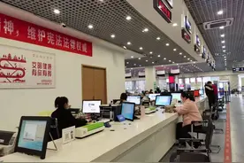 涉案金额几十万！车贷五天就解除抵押，贵阳这伙人如此行骗...图片