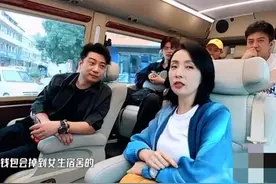 陶虹爆料田雨曾在女生宿舍丢钱包？两人热聊，师弟邓超险插不上话图片