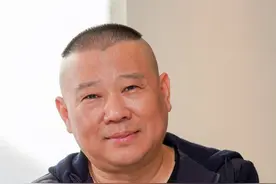 独家｜郭德纲：德云社不上市，我要数学好就不干这行了图片