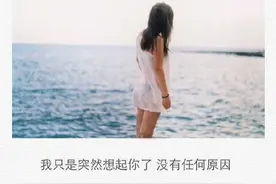 至少在属于我出场的时间里，曾拼尽全力爱过你。 ​图片