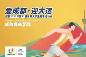 27座城市桥梁及下穿隧道“换新妆”，一环路美出新高度！图片