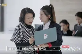 董明珠的“接班人”出现了！这个22岁的小姑娘，凭什么？图片