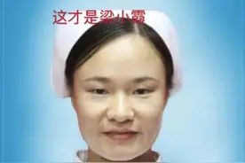她为武汉拼了命，她为中国拼了命，请你们不要搞错了她的样子图片