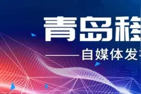 共有产权助力，一次能“赚”几十万，新政下如何置业城阳？图片