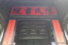 广州陈家祠图片