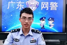 孩子不见了24小时才能报警吗？图片