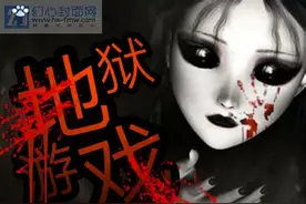 地球深处监测到阴森恐怖“鬼哭”声是地狱声音吗？（科学揭秘）图片