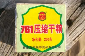 为啥只有中国的压缩饼干吃着掉渣、能楔钉子，还能砸晕恐怖分子？图片