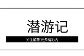 你不知道的留尼汪图片