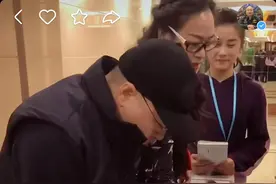 东方阿保出书了？二子爷吐槽散打哥，木森资助大凉山彝族孩子！图片