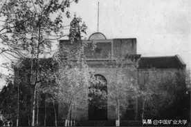 中国矿业大学，112岁生日快乐！图片