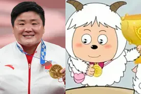神似！这些奥运冠军都是来自羊村？樊振东简直一模一样图片