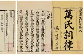 搞明白这五个词牌，基本就会填词了图片