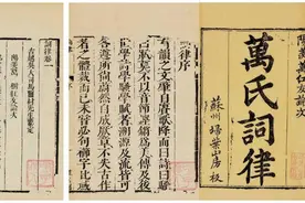 搞明白这五个词牌，基本就会填词了图片