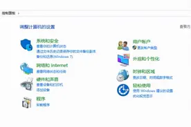 打印机显示脱机怎么设置，解决打印机脱机的方法图片