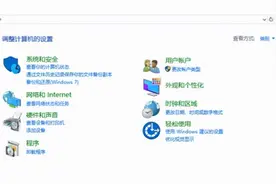 打印机显示脱机怎么设置，解决打印机脱机的方法图片