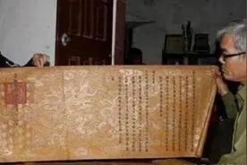 越南挖出一道800年前的圣旨，上面全是中文，越专家请求我国帮忙图片