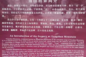 江口37905部队印象图片