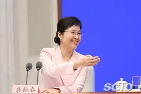 国新办发言人袭艳春，赴任山东图片
