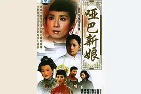 那些年妈妈追过的十大民国苦情剧，你看过几部？图片