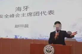 毁掉15名女生的学生会长，用半年时间，让她们变成“妓女”图片