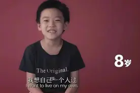 6到78岁男性的爱情观，看完这些“恋爱箴言”，女生表示很失望图片