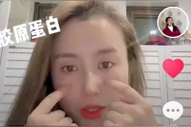 主持人伏玟晓坦白整容！回怼网友翻白眼，二婚嫁富豪婚姻状况成谜图片