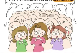 “社交牛逼症”火了，那如何治愈孩子的“社交恐惧症”？图片