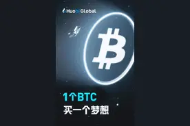 网友炒“屎币”赚了几千万！连马斯克都真香入坑？图片