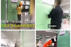 闲鱼才是当代年轻人的许愿池图片