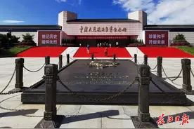 众多武汉抗战文物史料，现身中国人民抗日战争纪念馆图片